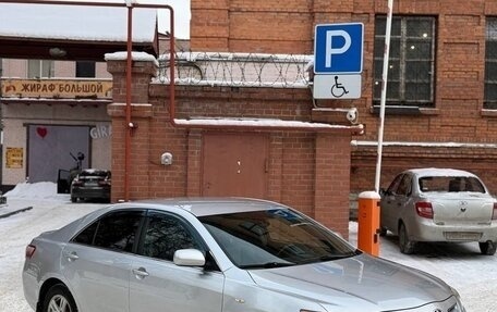 Toyota Camry, 2006 год, 795 000 рублей, 2 фотография