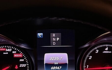 Mercedes-Benz C-Класс, 2017 год, 2 150 000 рублей, 11 фотография