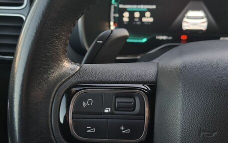 Citroen C5 Aircross I, 2018 год, 1 570 000 рублей, 12 фотография