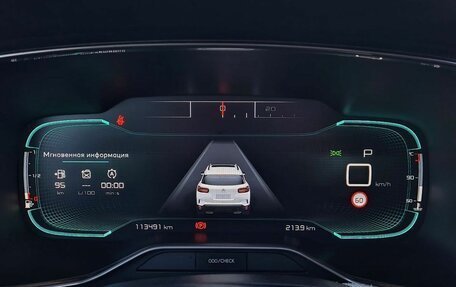 Citroen C5 Aircross I, 2018 год, 1 570 000 рублей, 15 фотография