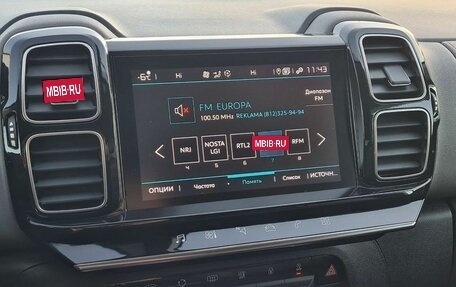 Citroen C5 Aircross I, 2018 год, 1 570 000 рублей, 19 фотография