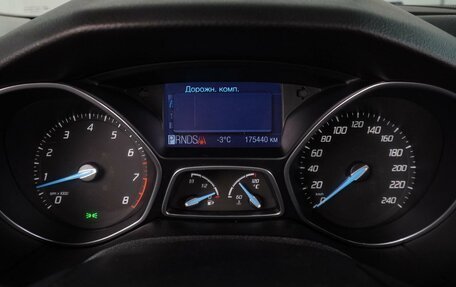 Ford Focus III, 2011 год, 849 000 рублей, 20 фотография