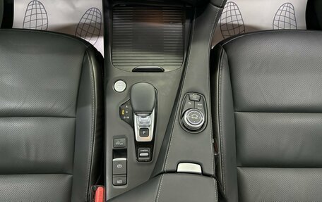 Infiniti QX50 II, 2021 год, 4 990 000 рублей, 17 фотография