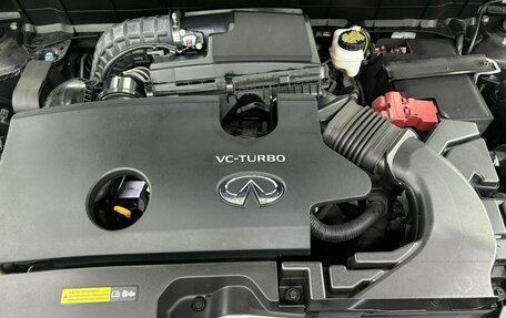 Infiniti QX50 II, 2021 год, 4 990 000 рублей, 19 фотография