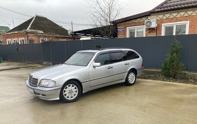 Mercedes-Benz C-Класс, 1998 год, 500 000 рублей, 1 фотография