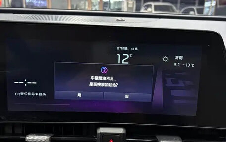 KIA Sportage IV рестайлинг, 2022 год, 2 444 155 рублей, 20 фотография