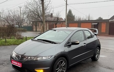 Honda Civic VIII, 2008 год, 720 000 рублей, 1 фотография