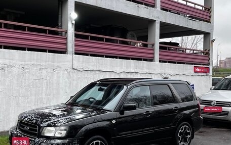 Subaru Forester, 2003 год, 650 000 рублей, 1 фотография