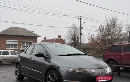 Honda Civic VIII, 2008 год, 720 000 рублей, 4 фотография