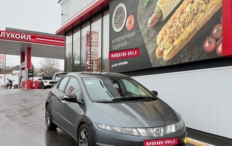 Honda Civic VIII, 2008 год, 720 000 рублей, 9 фотография