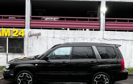 Subaru Forester, 2003 год, 650 000 рублей, 2 фотография