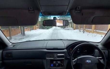 Subaru Forester, 2003 год, 650 000 рублей, 6 фотография