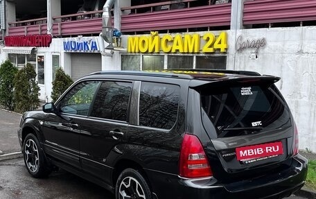 Subaru Forester, 2003 год, 650 000 рублей, 3 фотография