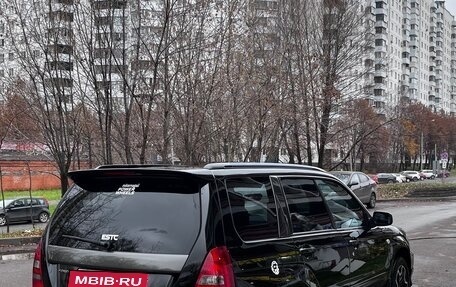 Subaru Forester, 2003 год, 650 000 рублей, 4 фотография