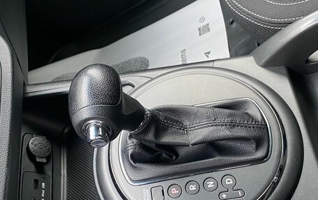 KIA Sportage III, 2012 год, 1 400 000 рублей, 25 фотография