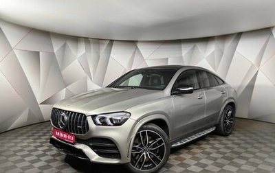 Mercedes-Benz GLE Coupe, 2020 год, 9 270 000 рублей, 1 фотография