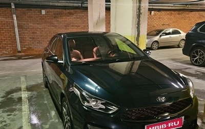 KIA Cerato IV, 2021 год, 1 900 000 рублей, 1 фотография