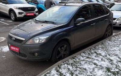 Ford Focus II рестайлинг, 2011 год, 850 000 рублей, 1 фотография