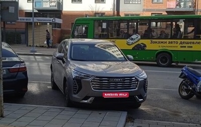 Haval Jolion, 2023 год, 1 500 000 рублей, 1 фотография