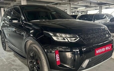 Land Rover Discovery Sport I рестайлинг, 2019 год, 2 990 000 рублей, 1 фотография