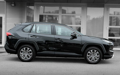 Toyota RAV4, 2025 год, 4 590 000 рублей, 1 фотография