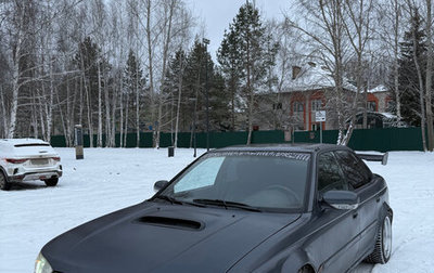 Subaru Legacy VII, 1995 год, 470 000 рублей, 1 фотография