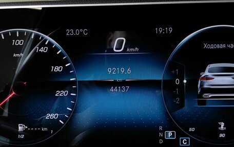 Mercedes-Benz GLE Coupe, 2020 год, 9 270 000 рублей, 19 фотография