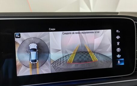 Mercedes-Benz GLE Coupe, 2020 год, 9 270 000 рублей, 21 фотография