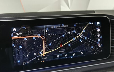 Mercedes-Benz GLE Coupe, 2020 год, 9 270 000 рублей, 20 фотография