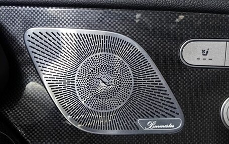 Mercedes-Benz GLE Coupe, 2020 год, 9 270 000 рублей, 22 фотография