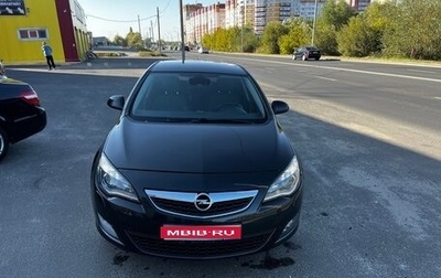 Opel Astra J, 2011 год, 790 000 рублей, 1 фотография