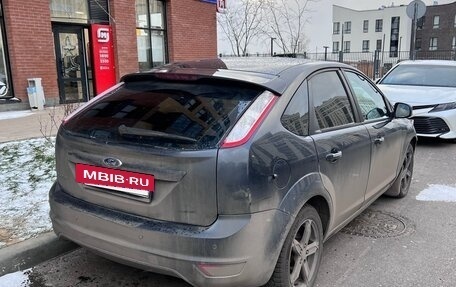 Ford Focus II рестайлинг, 2011 год, 850 000 рублей, 4 фотография