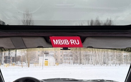 Subaru Legacy VII, 1995 год, 470 000 рублей, 4 фотография