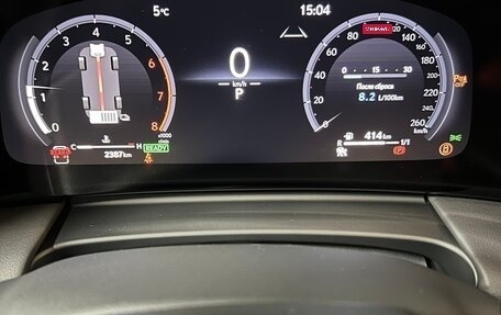 Lexus LM, 2023 год, 14 900 000 рублей, 7 фотография