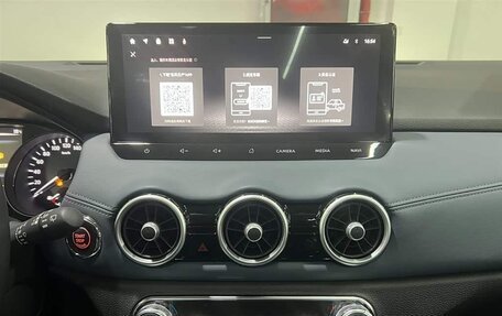 Nissan Qashqai, 2025 год, 2 222 000 рублей, 16 фотография