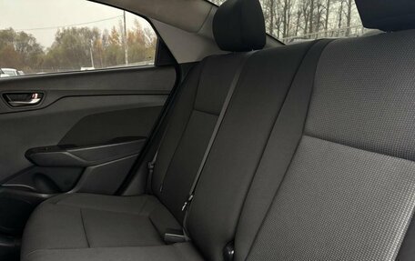 Hyundai Solaris II рестайлинг, 2019 год, 1 149 000 рублей, 10 фотография