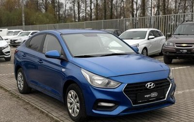 Hyundai Solaris II рестайлинг, 2019 год, 1 149 000 рублей, 1 фотография