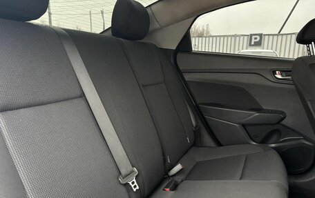 Hyundai Solaris II рестайлинг, 2019 год, 1 149 000 рублей, 11 фотография