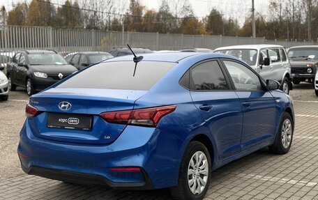 Hyundai Solaris II рестайлинг, 2019 год, 1 149 000 рублей, 7 фотография