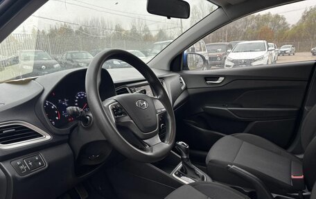 Hyundai Solaris II рестайлинг, 2019 год, 1 149 000 рублей, 9 фотография