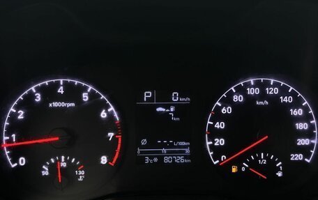 Hyundai Solaris II рестайлинг, 2019 год, 1 149 000 рублей, 15 фотография