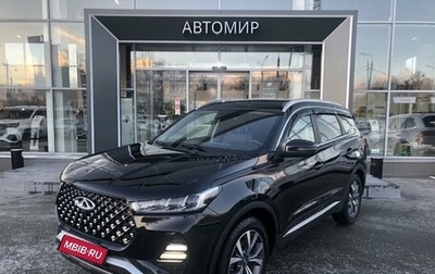 Chery Tiggo 7 Pro, 2022 год, 1 400 000 рублей, 1 фотография