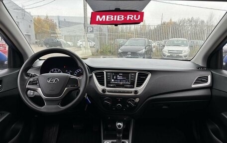 Hyundai Solaris II рестайлинг, 2019 год, 1 149 000 рублей, 13 фотография