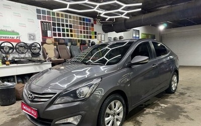 Hyundai Solaris II рестайлинг, 2016 год, 565 000 рублей, 1 фотография