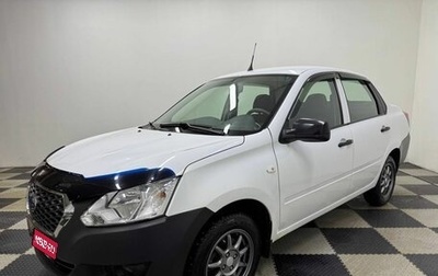 Datsun on-DO I рестайлинг, 2018 год, 600 000 рублей, 1 фотография