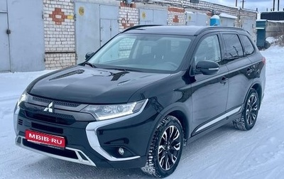 Mitsubishi Outlander III рестайлинг 3, 2021 год, 2 480 000 рублей, 1 фотография