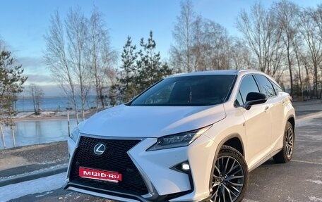 Lexus RX IV рестайлинг, 2016 год, 3 250 000 рублей, 1 фотография