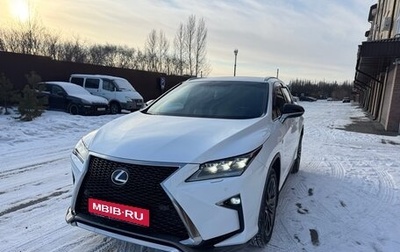 Lexus RX IV рестайлинг, 2017 год, 4 288 000 рублей, 1 фотография