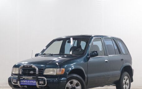 KIA Sportage IV рестайлинг, 1994 год, 249 000 рублей, 4 фотография