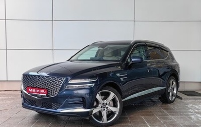 Genesis GV80 I, 2021 год, 5 390 000 рублей, 1 фотография